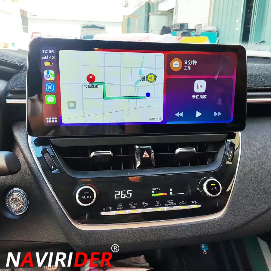 12.3inch Auto Radio For Toyota Corolla Hybrid Auris 2019 - 2022 Multimedia Video Player Stereo GPS Navigation Android 14 Carplay