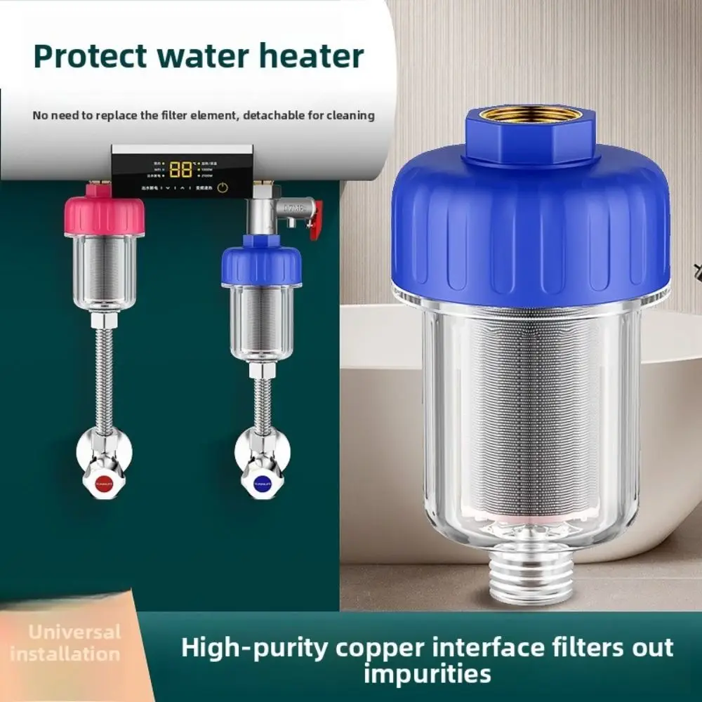 

Durable Anti-scaling Water Heater Filter Purifier Output Universal Purifier Filter Pre-filter Shower Filter Household Use
