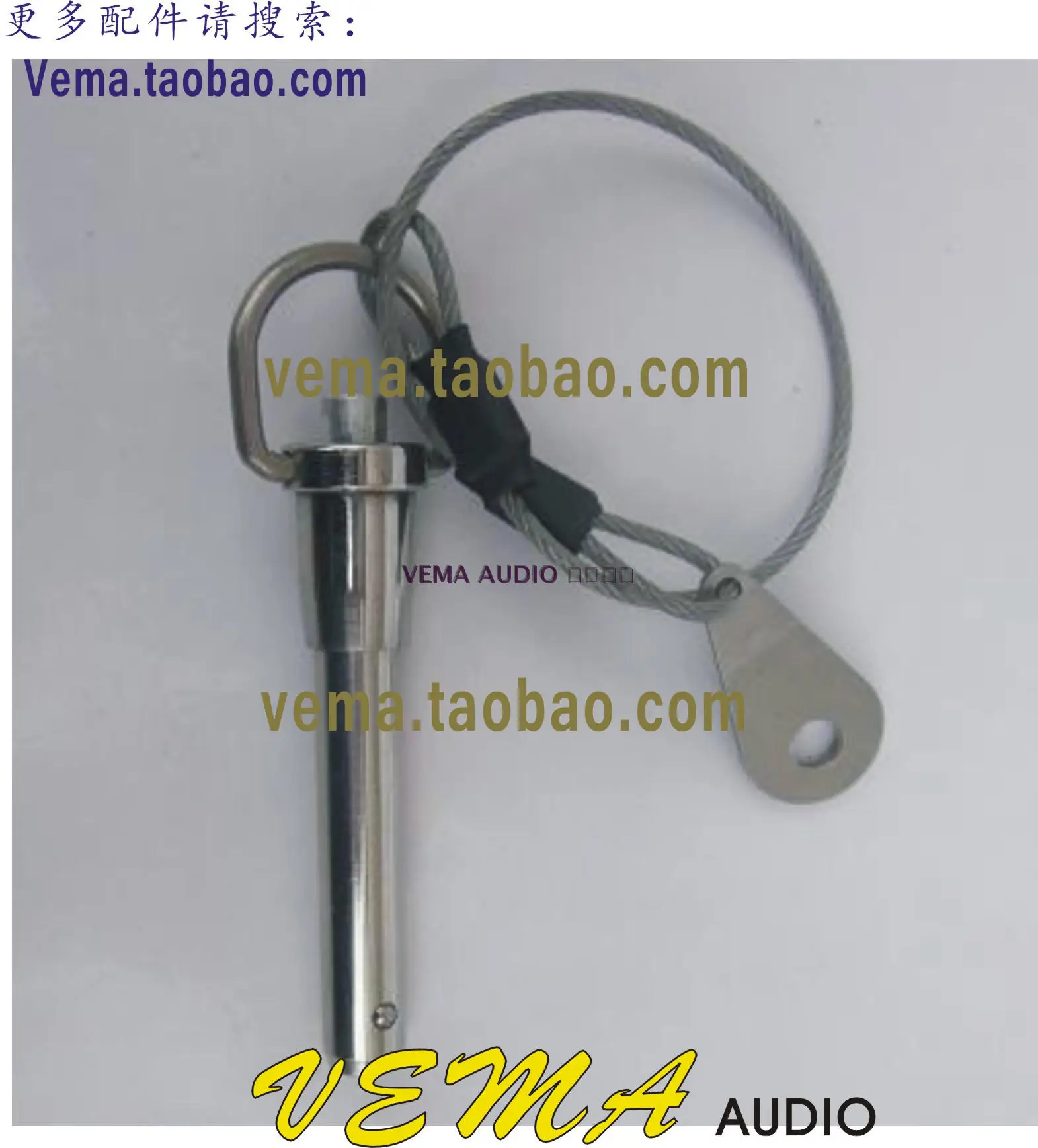 

Linear Bolt, Linear Hanging Fittings, Stainless Steel Bolt, Speaker Bolt (9.5*48mm)