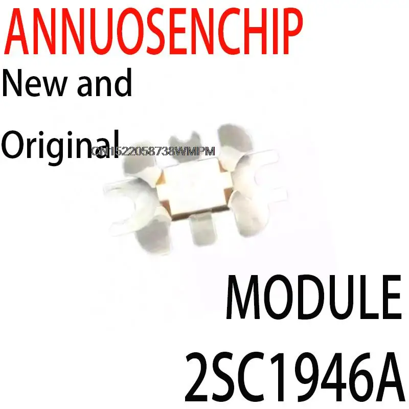 1 peça novo e original módulo transistor rf c1946a 2sc 1946a 2sc1946 uma boa qualidade 2sc1946a