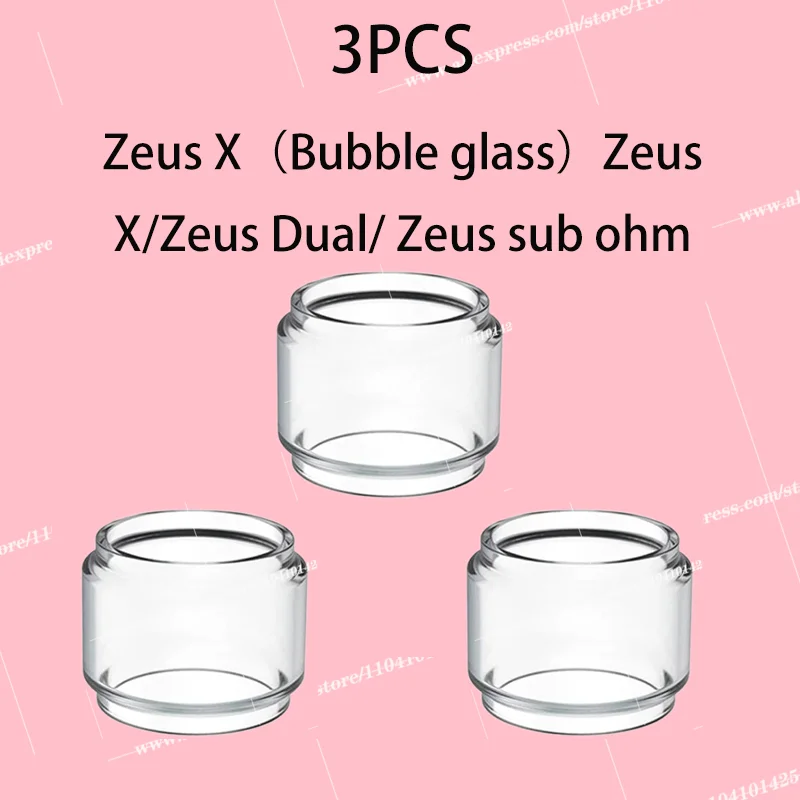 

Zeus X (пузырчатое стекло) Zeus X/Zeus Dual/ Zeus субом (3 шт.)