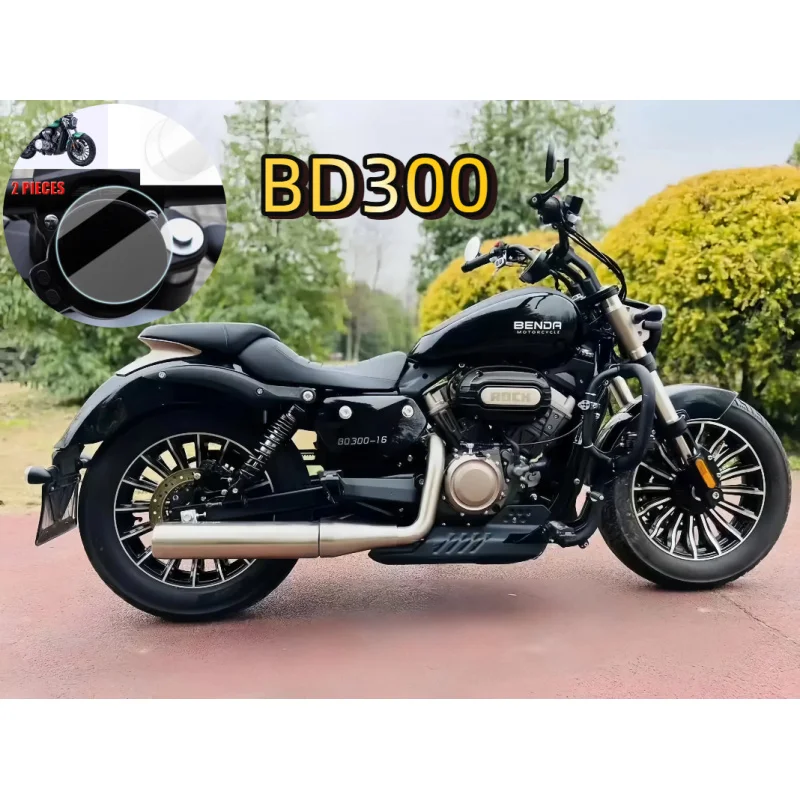 

2 Pieces For Benda BD300 ROCK300 Motorcycle Accessories Cluster Scratch Protection Film Screen Protector Instrument