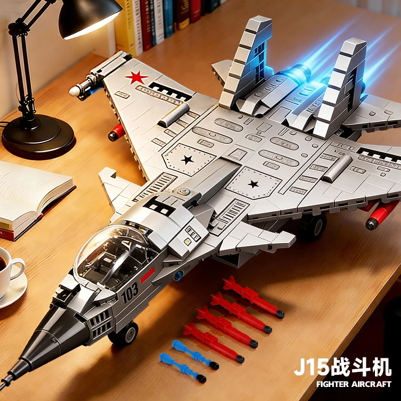 

Конструктор «Истребитель J-15» (ВВС), развивающий конструктор «Сделай сам», детские игрушки, подарок на Рождество и праздники