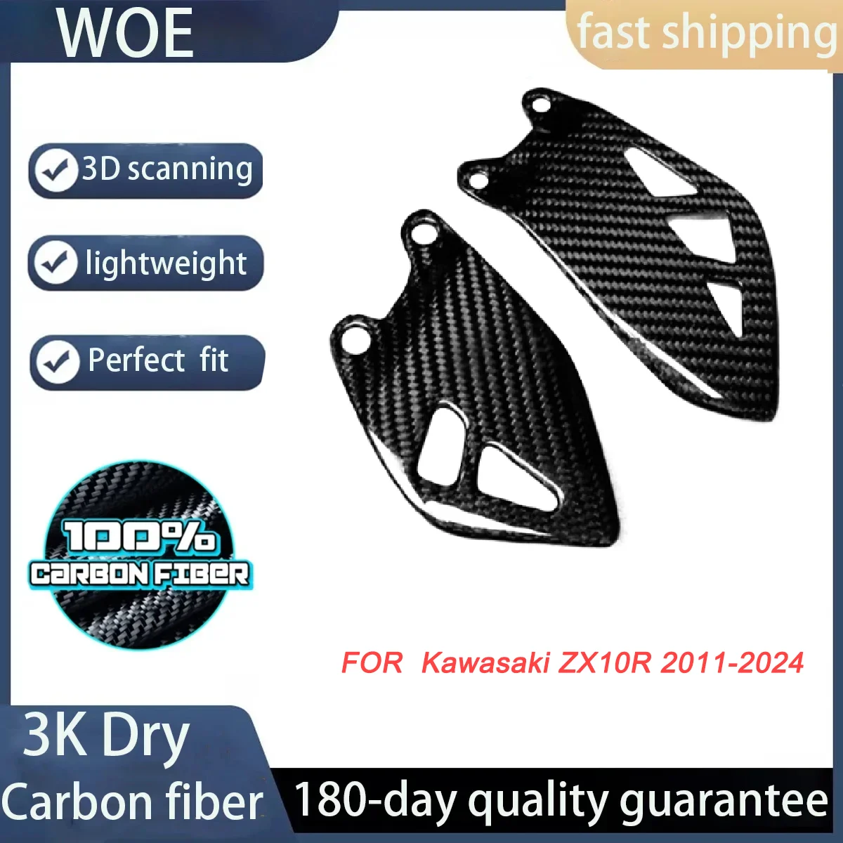 

Для KAWASAKI ZX10R 2017 2018 2019 2020 2021 2022 2023 2024 3K 100% сухое углеродное волокно, аксессуары для мотоциклов, подножка, защита пятки