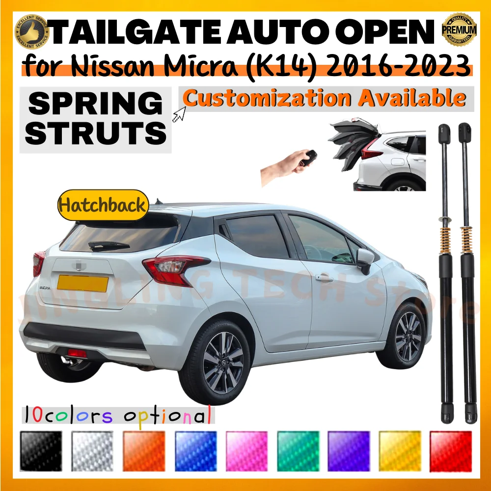 

Qty(2) Trunk Struts with Spring for Nissan Micra (K14) Hatchback 2016-2023 Rear Tailgate Boot Lift Supports Shock Absorbers