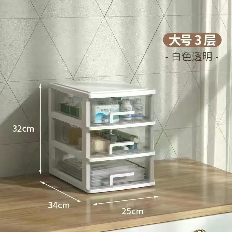 Non Foldable Three Layer Large Size Office Desktop Storage Drawer Storage Cabinet For A4 Paper And Small Things