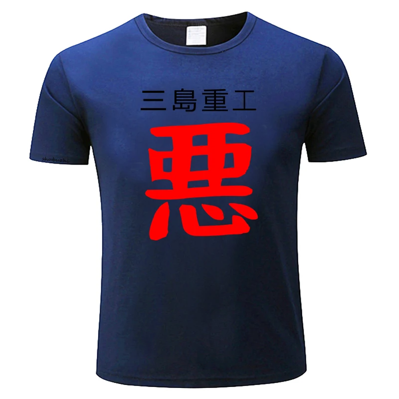 men cotton tshirt black t-shirt King Tekken 3 T-Shirt cat shirts Oversized t-shirt t shirt for men summer male top teeshirt