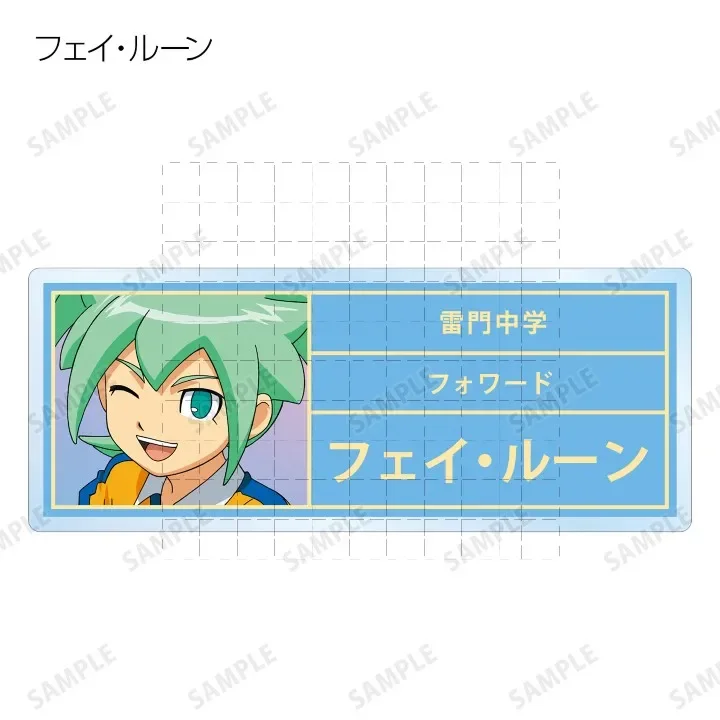 Game INAZUMA ELEVEN 11 Keychain Doll Acrylic Anime Mamoru Endo Shuya Goenji Shiro Fubuki Atsuya Keyring Pendant for Gift