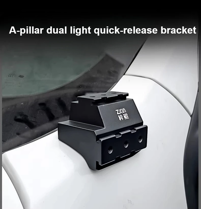 For Maxus V90 Car A-Pillar Dual-Light Quick-Release Bracket LED Spotlight Lamp Holder Searchlight Expansion Stand Accessories