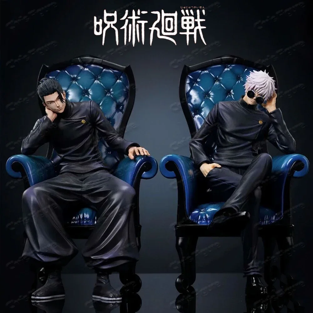 

24cm/9.45in Anime Jujutsu Kaisen Figure Geto Suguru/Gojo Satoru Action Figures Pvc Statue Collection Model Toys Gifts