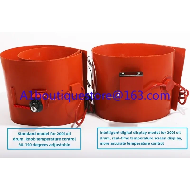 200L oil drum heating belt, liquefied gas bottle heating belt