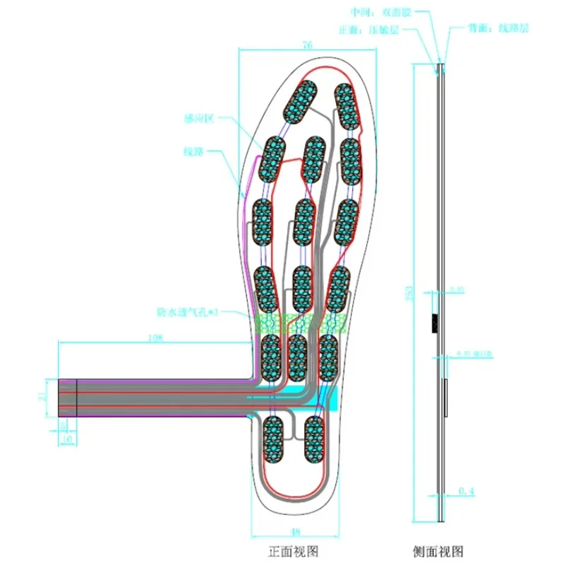 FS-INS-16Z مستشعر نعل ذكي يمكن ارتداؤه من Legact بسمك 0.4 مم 16 نقطة استشعار 500 جرام قوة القيادة 0.5 جرام - 10 كجم نطاق الضغط