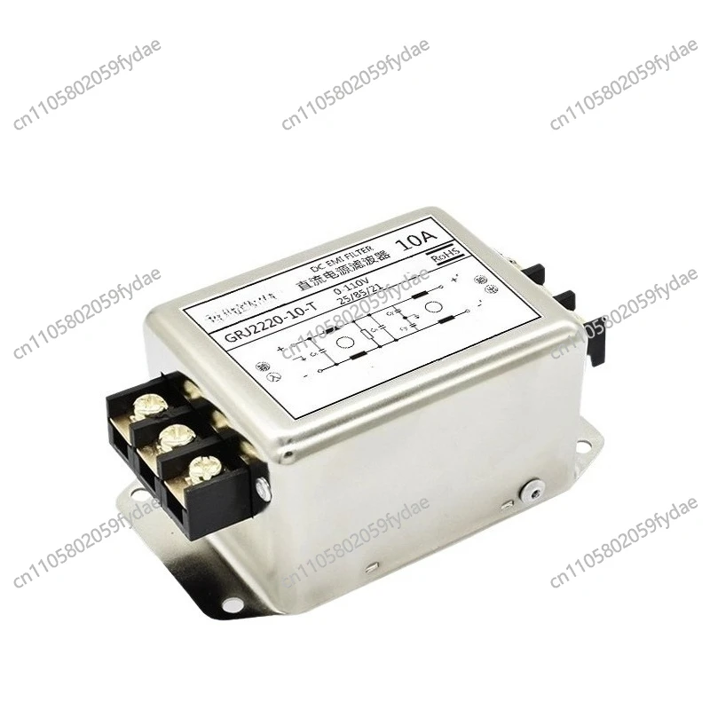 GRJ2220 Dc Power Li…