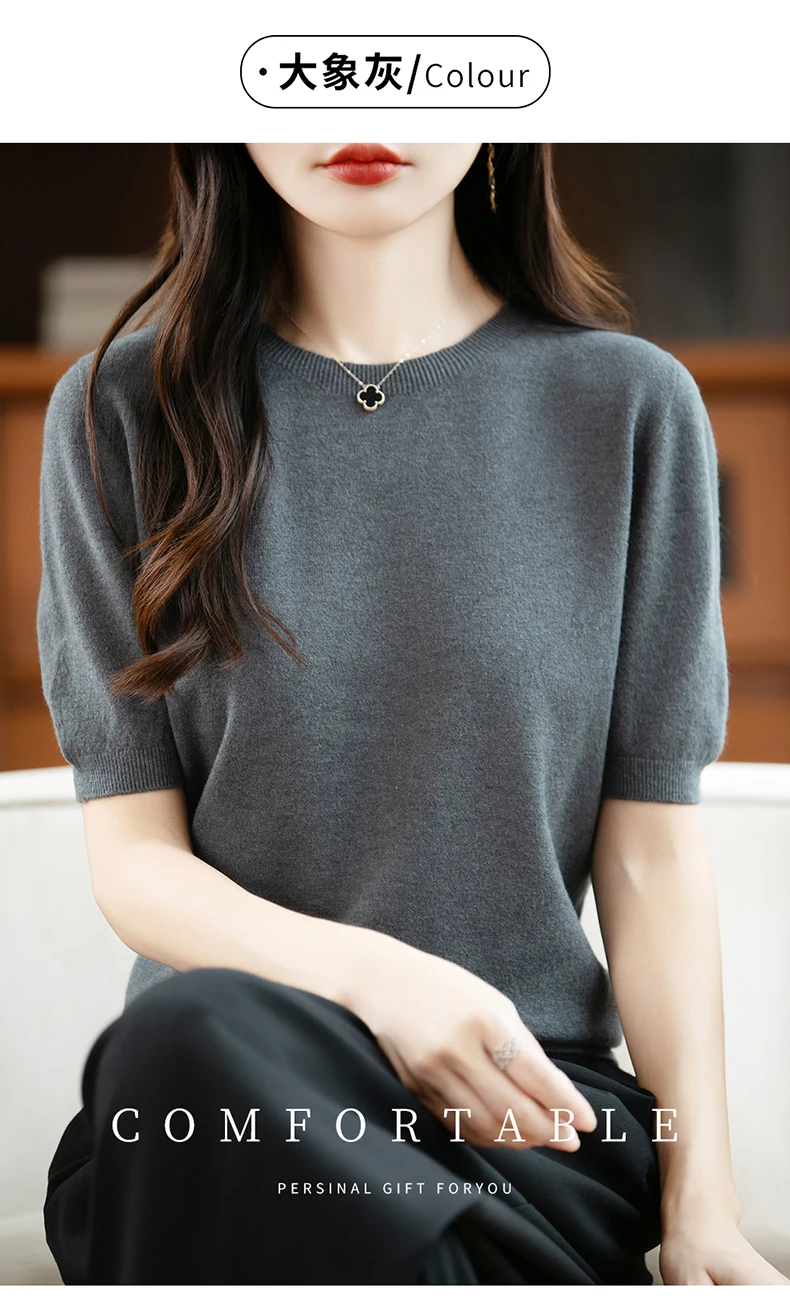 First-Line Ready-To-Wear Sweater Women's 100 Pure Wool Knitted Short-Sleeved T-Shirt Round Neck Thin Sweater Loose Half-Sleeve