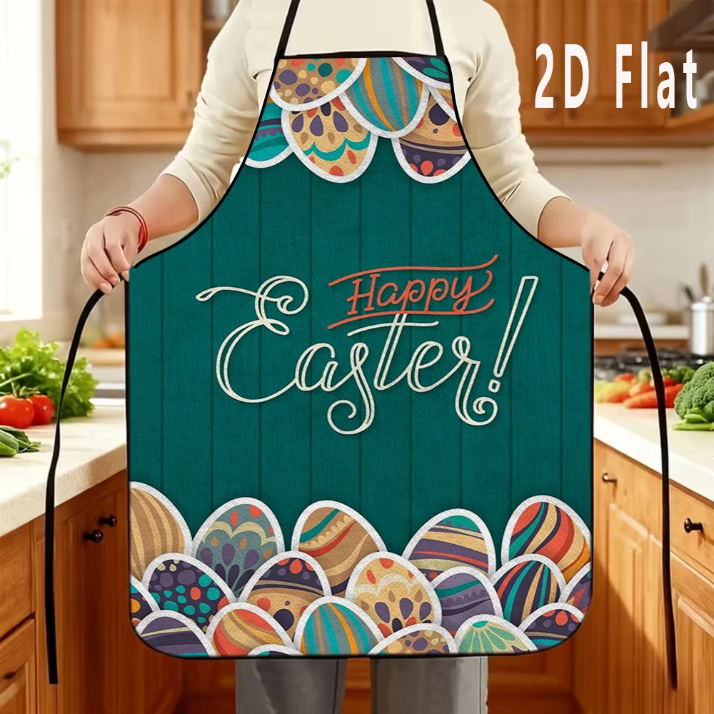 

Multiple sizesEaster Egg Print Apron, Kitchen/Restaurant Apron, BBQ Apron, Durable and Easy to Clean