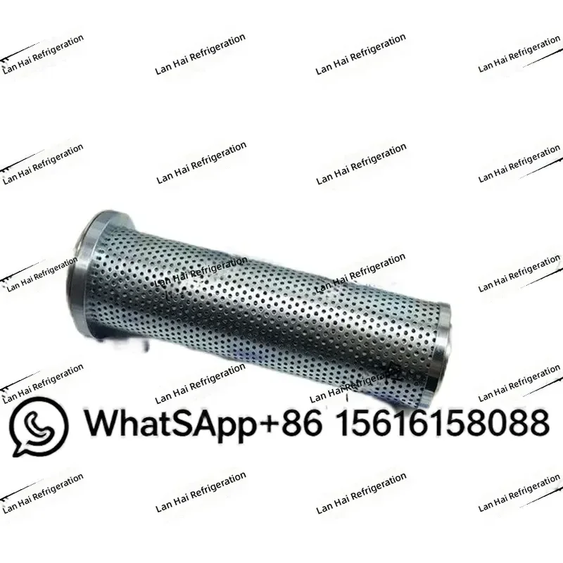 pieces-d'usine-de-centrifugeuse-dunham-bush-cartouche-de-filtre-a-huile-externe-ylq9001-1-ylq-9005-1-42012-37-1