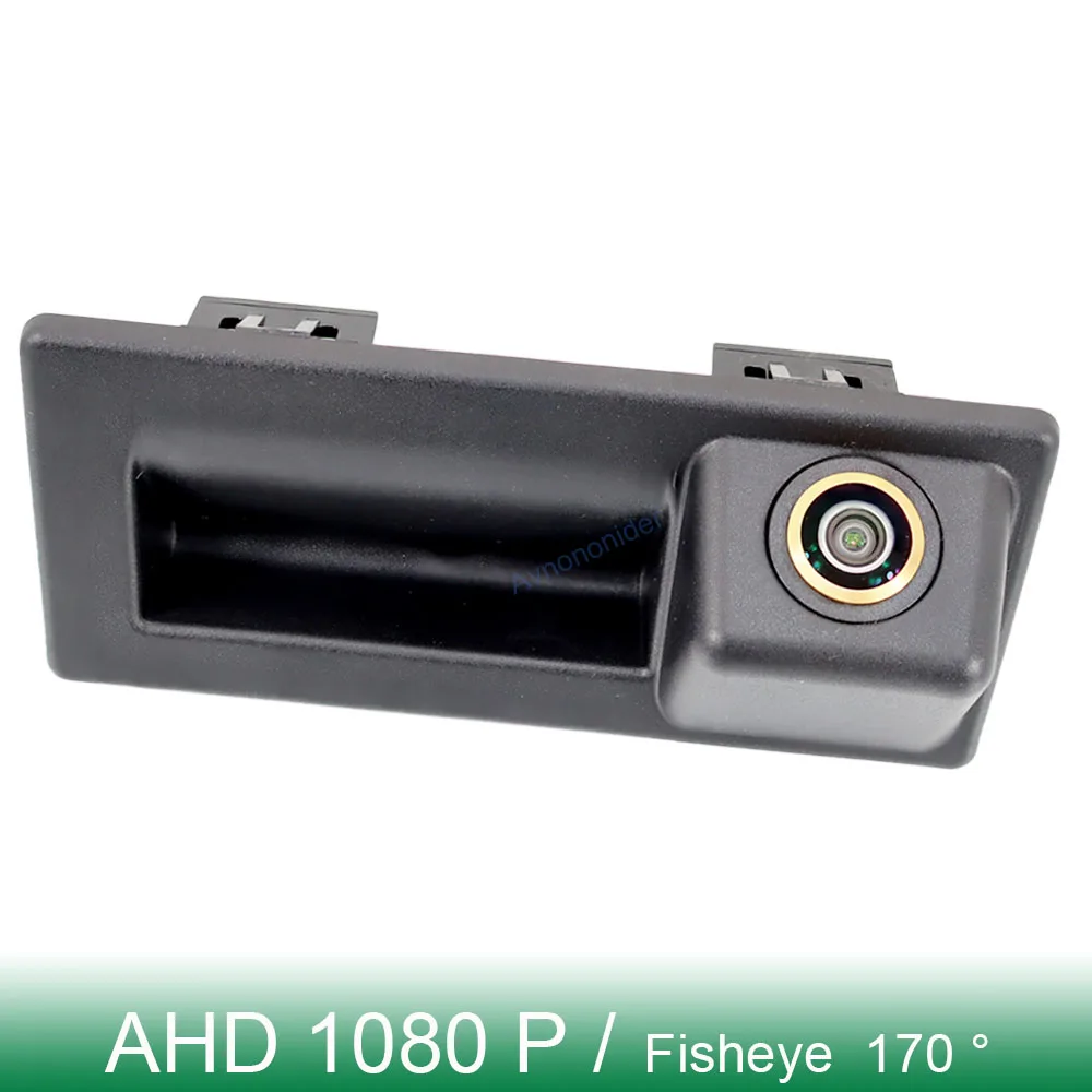 HD Golden FishEye AHD 1080P 170° Car Trunk Handle Rear View Camera For Skoda Octavia Combi RS Wagon A7 5E 2015~2018 Night Vision