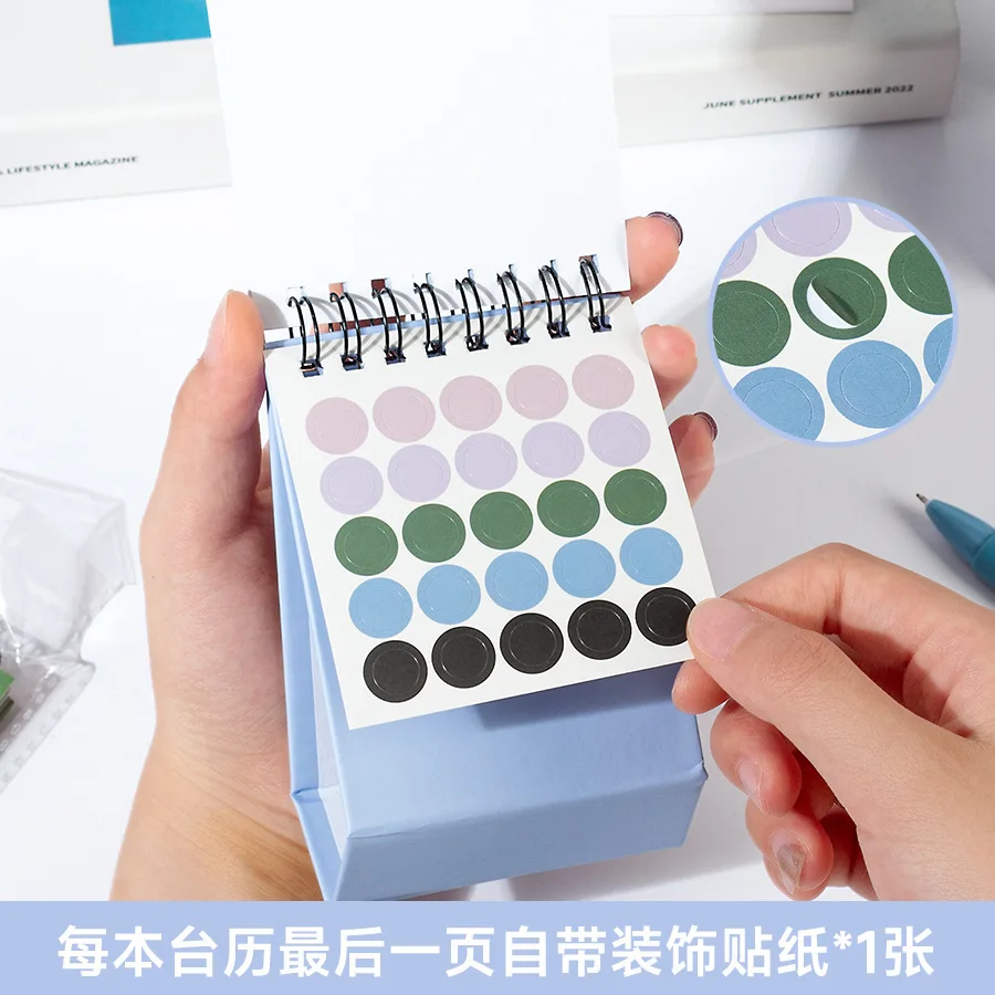 ปฏิทินตั้งโต๊ะขนาดเล็กแบบเรียบง่ายสีพื้น ปี 2026 ปฏิทินกระดาษแบบตั้งโต๊ะ วางแผนรายวันแบบคู่ วางแผนรายปี
