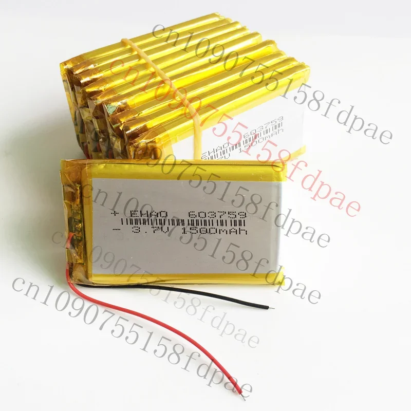 

OK 10 PCS 3.7V 1500mAh Lipo Battery Rechargeable For Cell Phone Camera GPS 603759