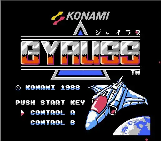 Gyruss Japanese(FDS Emulated) Game Cartridge for FC Console