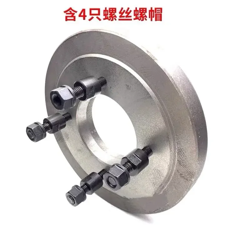 C5 160 C6 200 Lathe Threejaw Chuck C-type Flange Plate Connection With Over Plate Screw