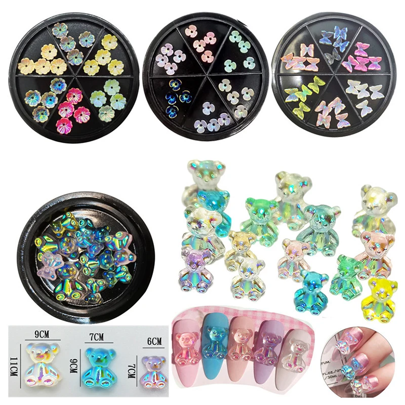 1/2/3PCS Crystal laser Illusion Aurora shell flowers butterfly bear Nail Jewelry Paillette Manicure Nail decoration nail