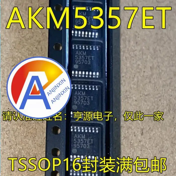 10pcs 100% orginal new  AK5357ET-E2 AK5357ET AKM5357ET TSSOP16 AK5394VS AVS SOP28