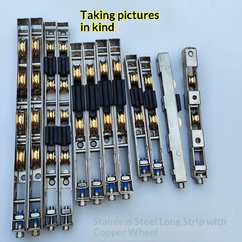 

Sliding Door Long Strip Roller Stainless Steel Steel-Plastic Steel Aluminum Alloy Hollow Glass Sliding Door Bottom Wheel