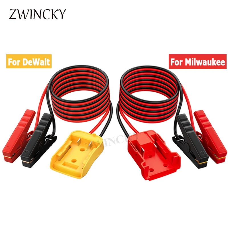 

Зажимы для перемычек для Milwaukee Dewalt 18 В, аккумуляторная перемычка стартера, автомобильные усилители кабелей для автомобилей, грузовиков, транспортных средств, комплект питания
