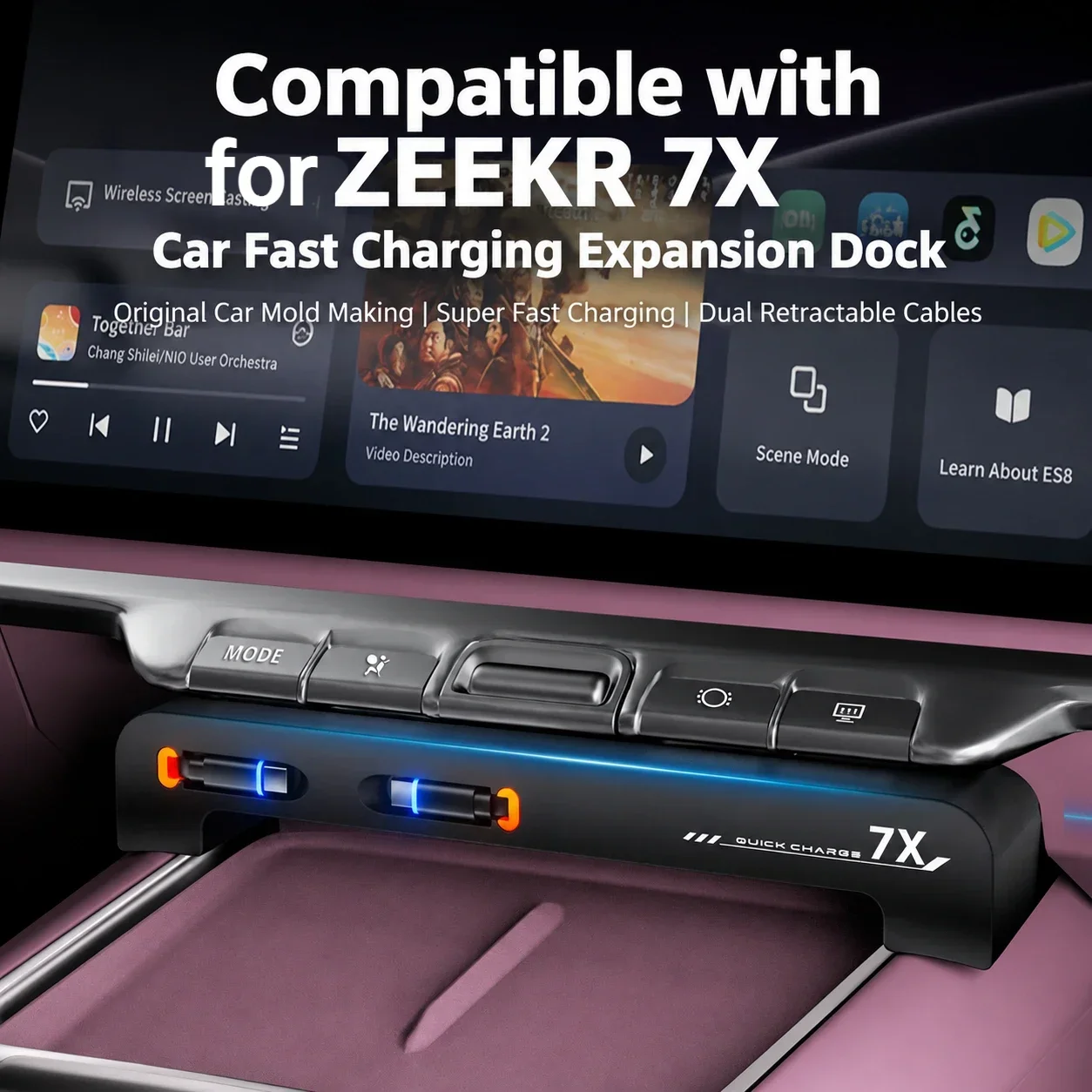 For ZEEKR 7X 2025-2026 Car Charger Docking Station Car Interior Upgrade Retractable Cable Super Fast Charging Expansion Dock