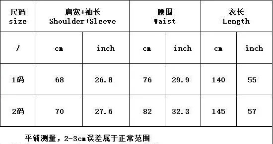 Abito lungo lungo da donna con scollo a barchetta e maniche a pipistrello larghe, abito lungo estivo in raso, vintage, Africa, streetwear, abiti da sera Vestido