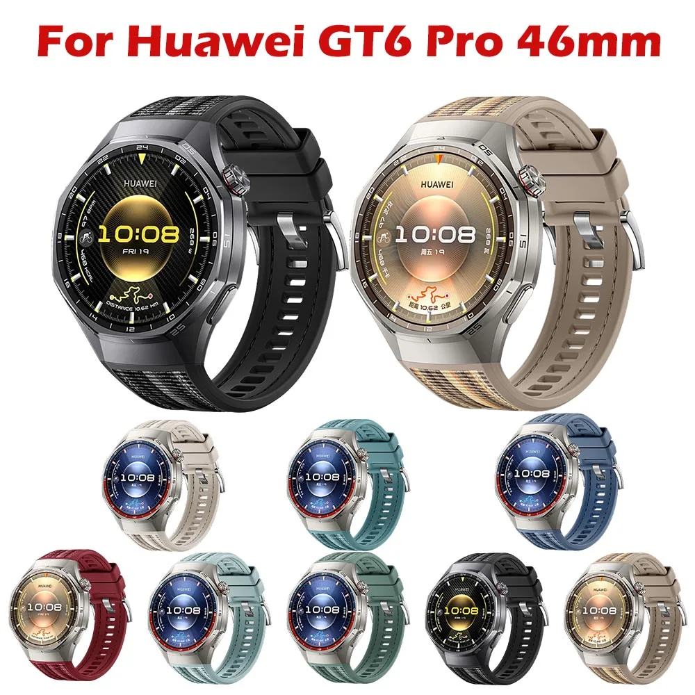 

For Huawei GT6 Pro 46mm Watch Band Silicone Nylon Composite Braided No Gaps Full Cover Stylish for Huawei GT6 Pro 46mm Watchband