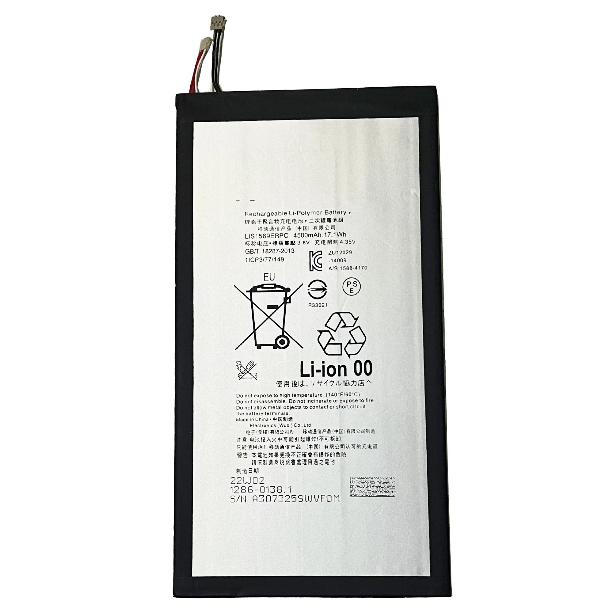 Original Capacity Replacement LIS1569ERPC Battery  FOR Sony Xperia Z3 Tablet  Xperia Tablet Z3 Compact  SGP611 SGP612 SGP621 SG