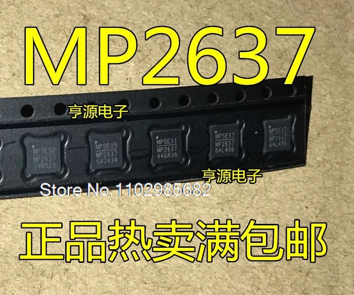 

10 шт./лот MP2637 MP2637GR MP2637GR-Z QFN24 Оригинальный товар в наличии на складе. В настоящее время на складе есть в наличии.