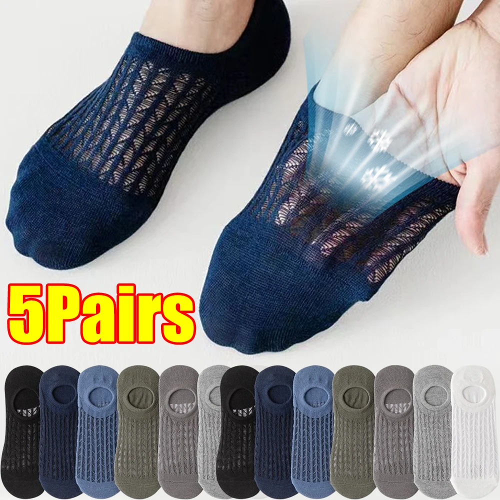 

1/5Pairs No Show Socks Summer Mens Cotton Hollow Mesh Shallow Mouth Breathable Weave Solid Thin Non-Slip Invisible Ankle Socks