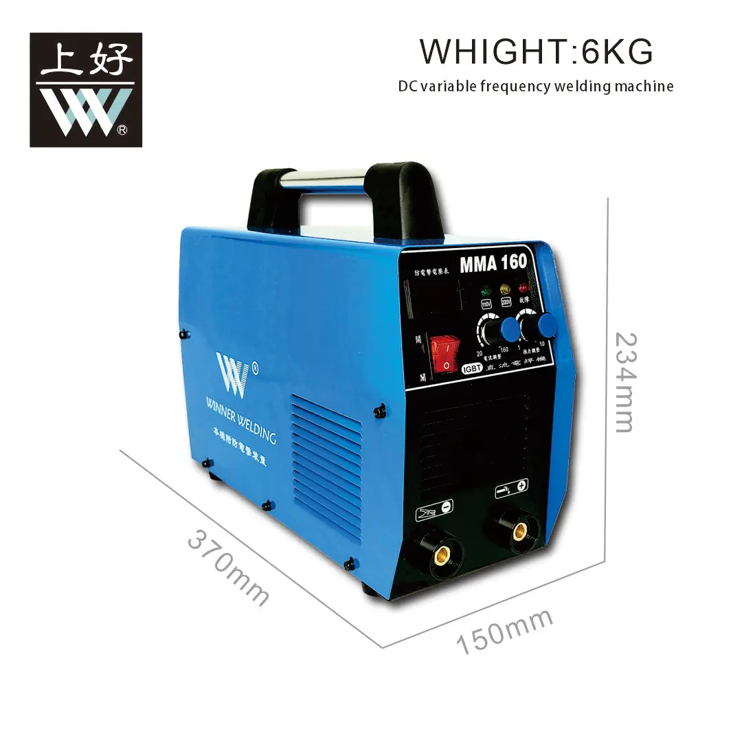 MMA160 New Condition Inverter Welding Machine Easy-to-Operate Handheld DC Motor Accessories Manual Metal Arc Welders