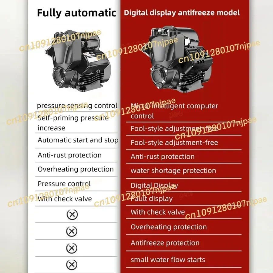 

2025Горячая Распродажа, полностью автоматический водяной насос, бесшумный самовсасывающий водонагреватель 320 Вт, 380 Вт, 480 Вт, новый в наличии