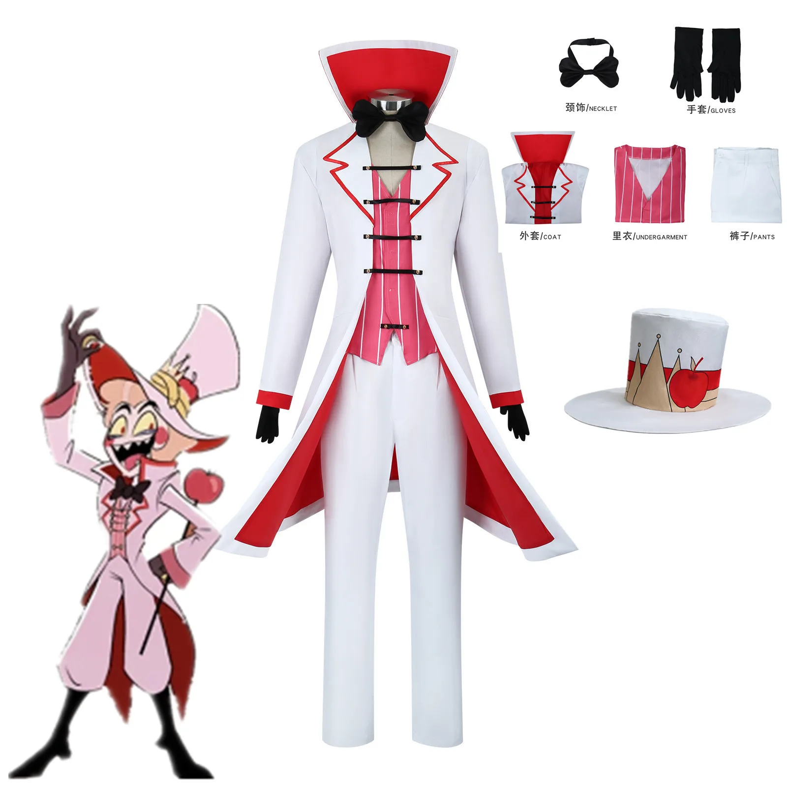 

Anime Lucifer Cosplay Morning Star Costume Wigs Men Uniform Suit Jacket Vest Pants Hat Halloween Birthday Party Outfit