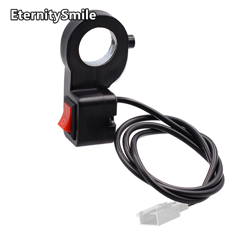 Interruptor impermeável da barra do punho da motocicleta, interruptor universal da E-bicicleta do conjunto