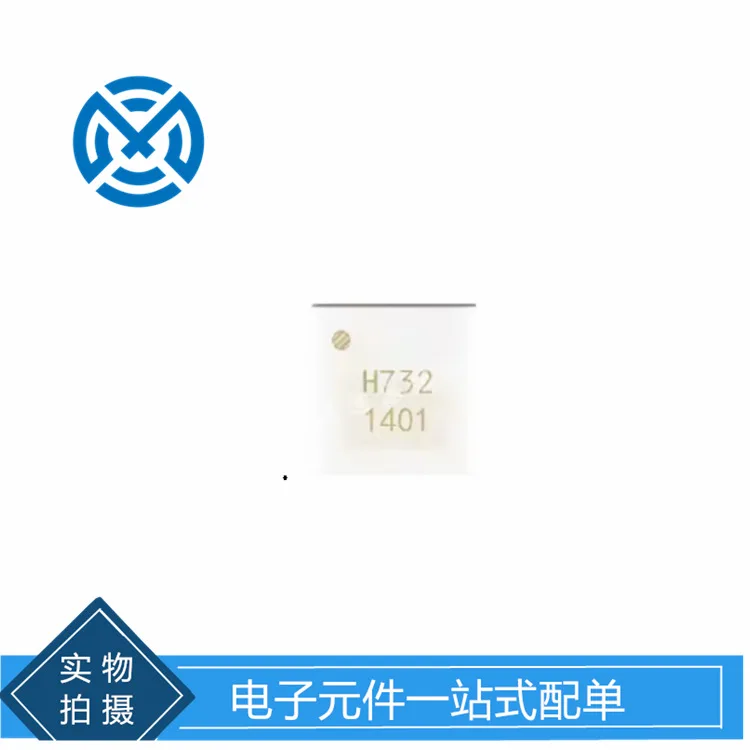 HMC732LC4BTR silk screen H732 patch QFN-24 VCO oscillator component original assembly list