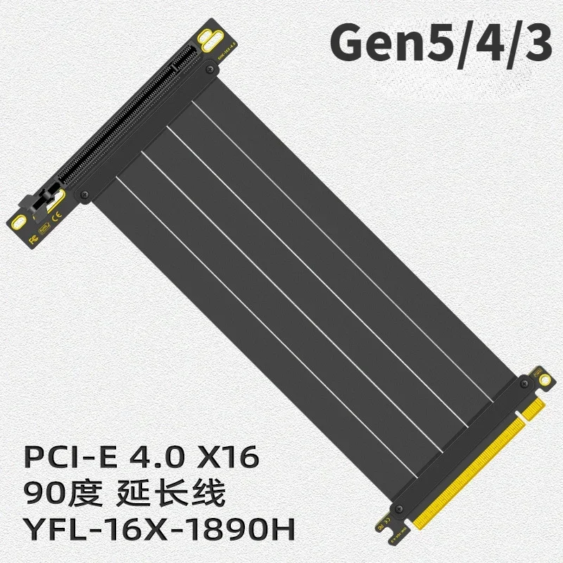 High Speed PCI Express 5.0 4.0 3.0 X16 Shielded Riser Cable PCI-E 5.0 Graphics Cards Gen5/4/3 Riser Extender For GPU ATX Chassis