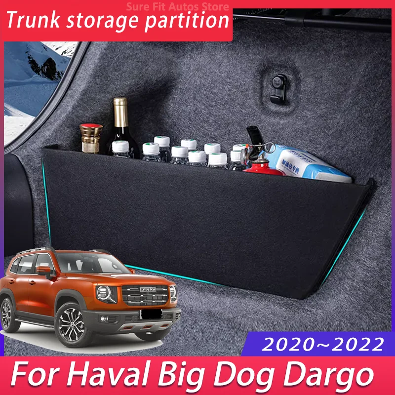 

Для Haval Big Dog Dargo 2020 ~ 2022 2021 MK1 перегородка для хранения багажника автомобиля, многофункциональный ящик для хранения, аксессуары для салона автомобиля