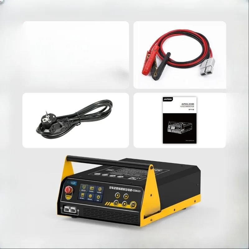 

Automobile computer programming power supply lithium battery charging intelligent equipment