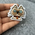 CUSTOM-0671