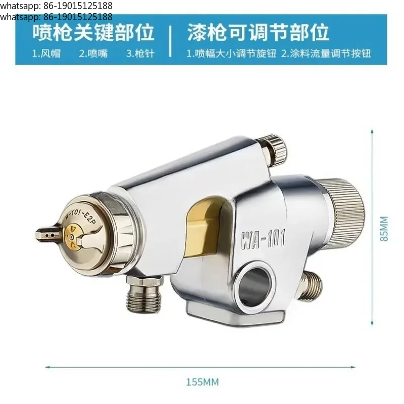 Reciprocating WA-101 Spray Gun Paint Original Pneumatic Automatic Spray Gun Paint High Atomization Assembly Line