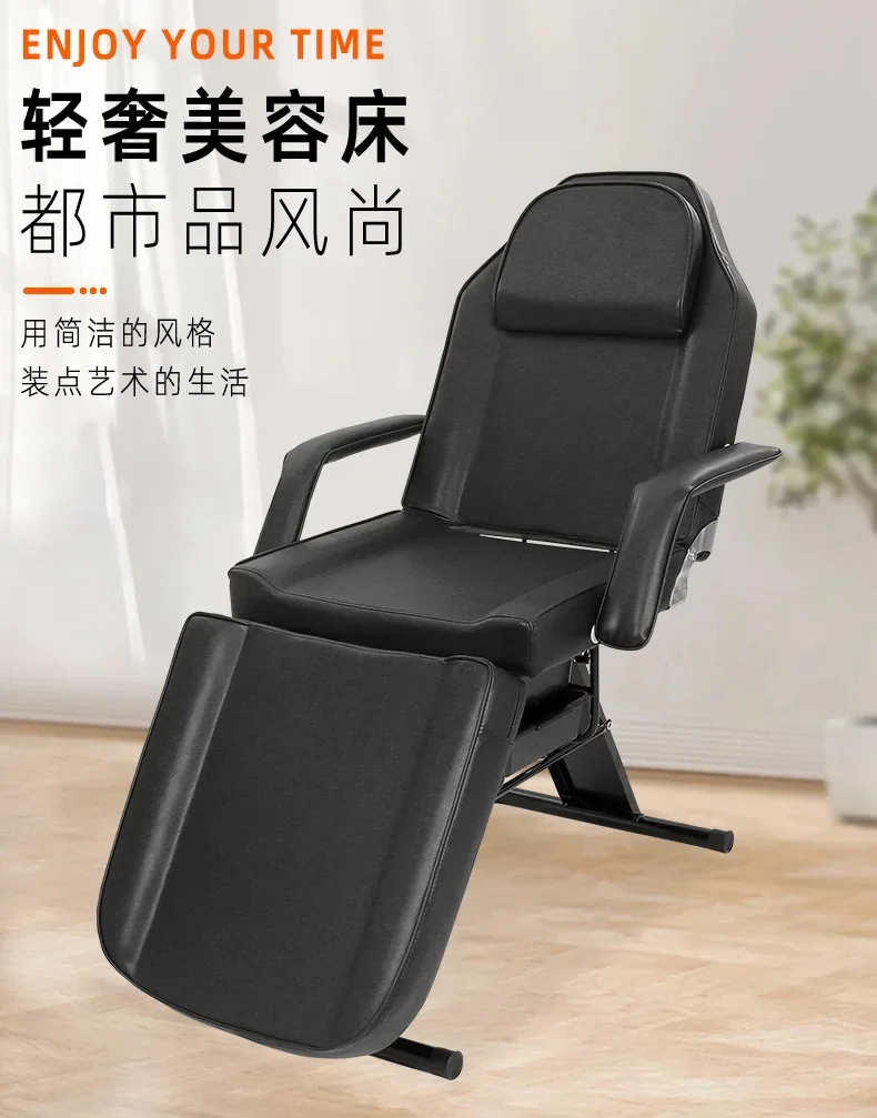 

Скандинавская массажная кровать с ящиком для хранения, косметическая кровать, съемный подголовник, тату-стул с табуреткой