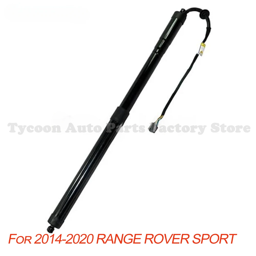 1pcs LR104909 Brand New Electric Tailgate Strut/left and Right Pass Fitting for Range Rover Sport 14-20