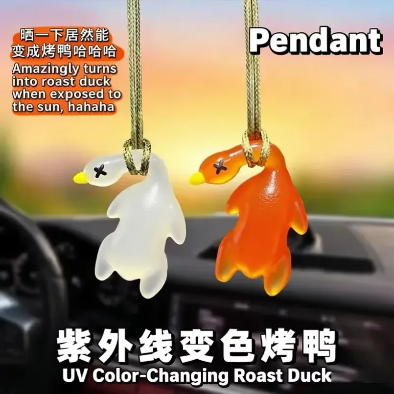 Color-changing roast duck UV temperature-sensitive color-changing duck toy keychain car pendant