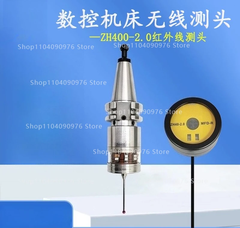 

Беспроводной инфракрасный датчик центровки ZH400 2.0 для обрабатывающих центров с автоматическим определением кромки