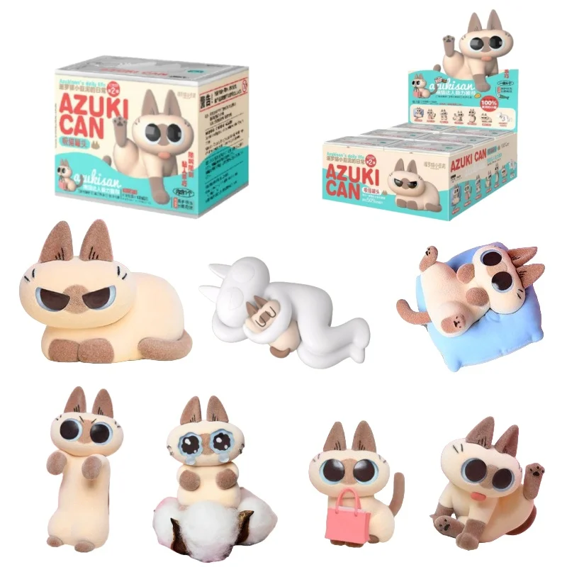 

НОВЫЙ сиамский кот Azuki Can Azukisan'S Daily Life Series Wave 2, слепая коробка, аниме-фигурка, коробка для догадок, Cajas, детская подарочная игрушка